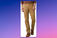 prAna Bridger Jeans